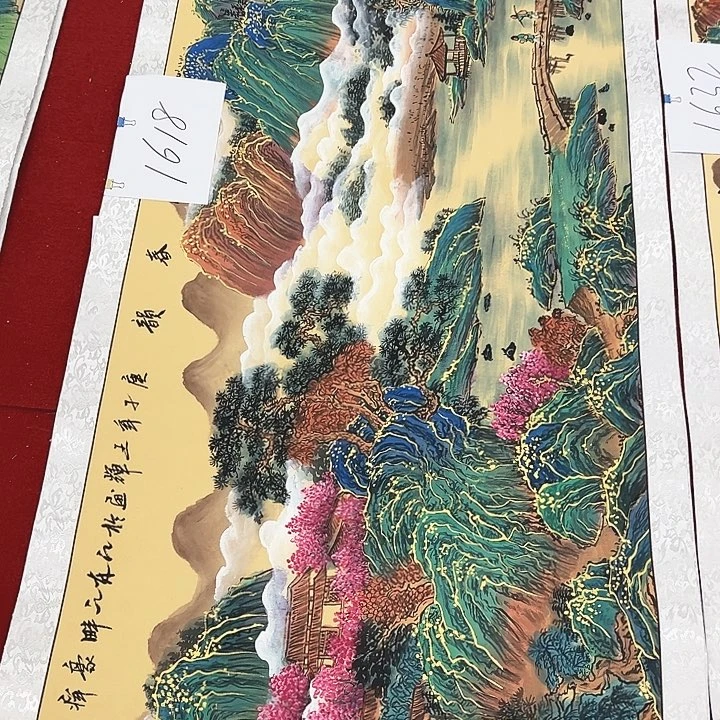 国画福利待遇好评好价