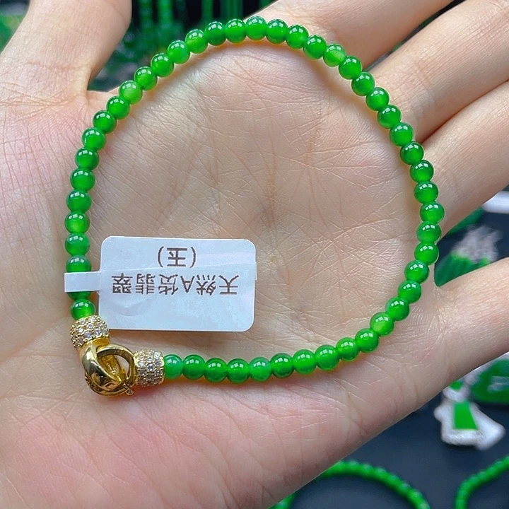 未镶嵌手链翡翠天然A货翡翠黄阳绿4