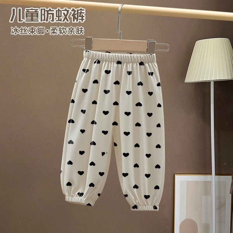 冰丝防蚊裤2025夏季新款儿童薄款束脚休闲裤男女童宽松长裤爆款潮