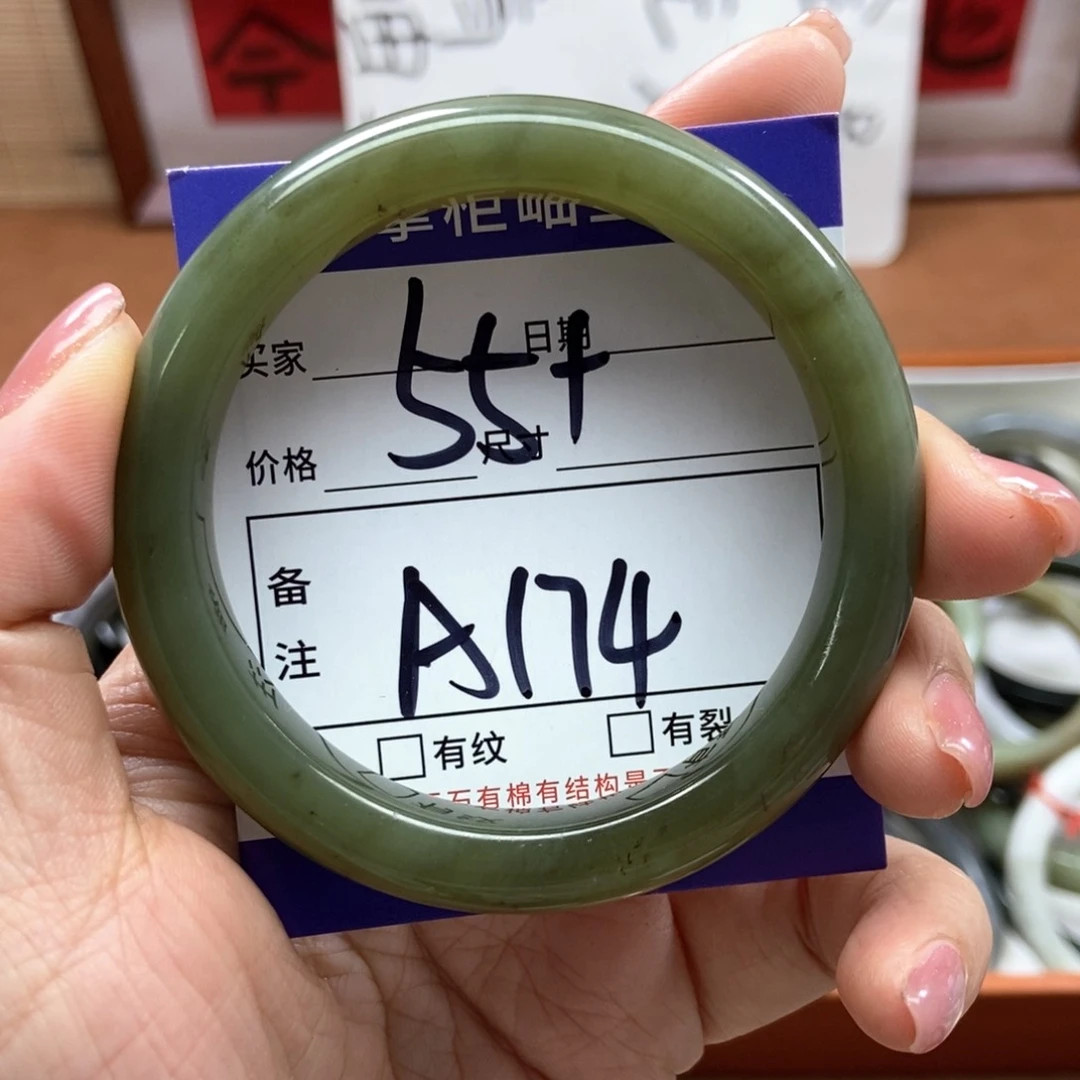 和田玉手镯手镯未镶嵌