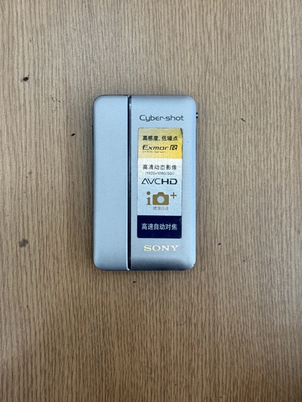 95新 Sony/索尼 索尼tx66二手相机no退换