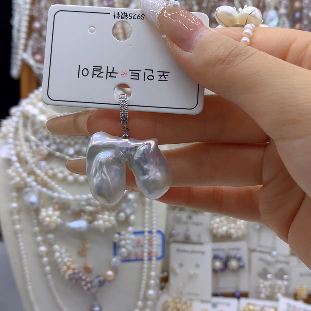 合金淡水珍珠吊坠