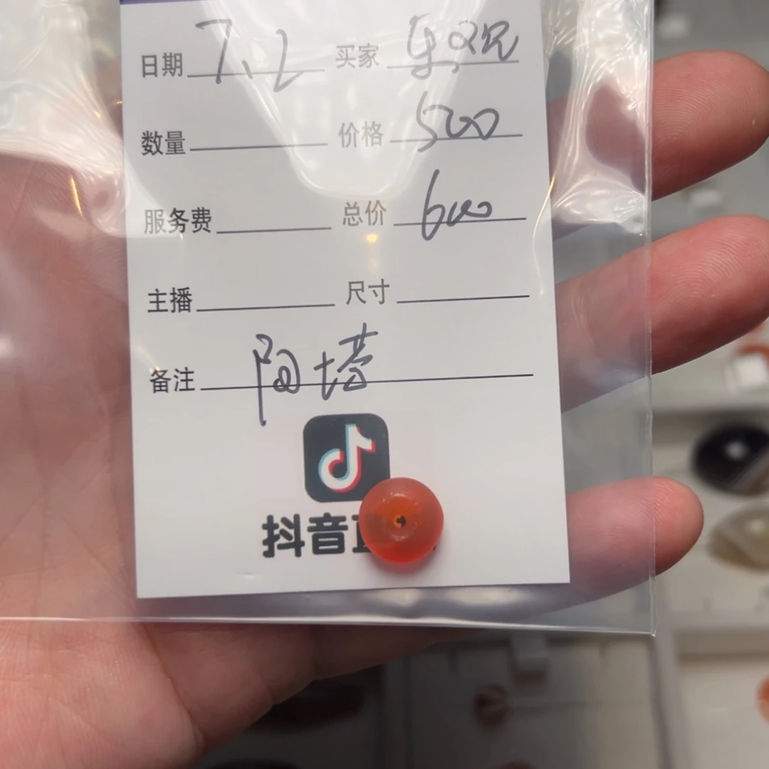 乐***观客户定制客户定制