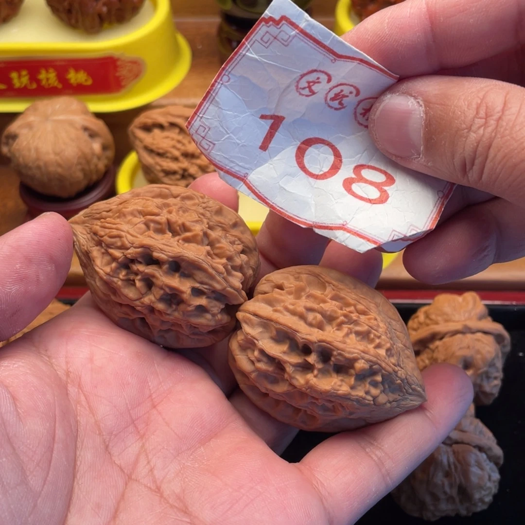 文玩核桃吊坠文玩核桃大沽石40