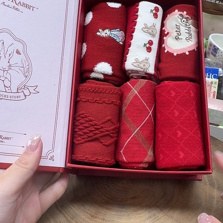 如图所示 雨儿精选