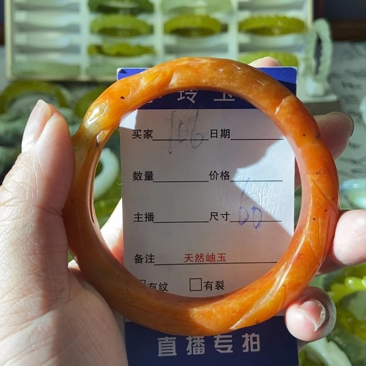 银***赫蛇纹石玉未镶嵌手镯