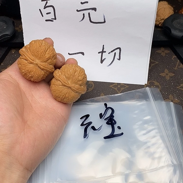 吊坠文玩核桃W64947974794964496