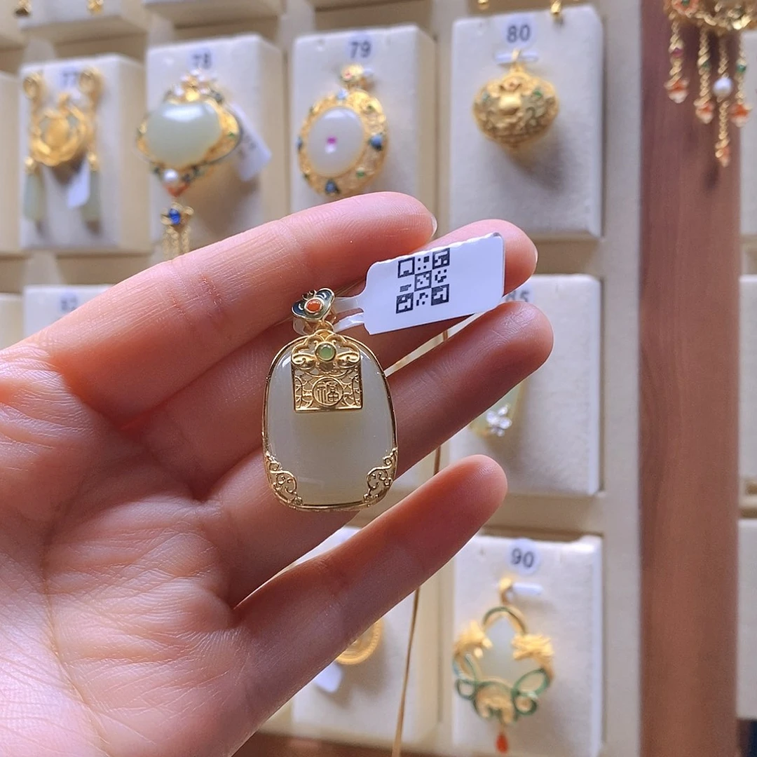 和田玉颈饰银S925镶嵌