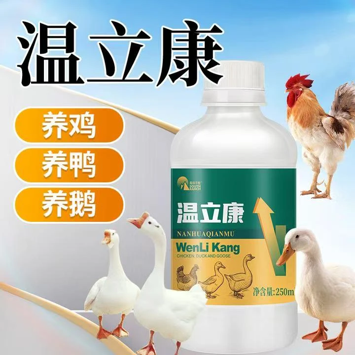 温立康【舟】鸡鸭鹅鸽子家禽养殖饲料添加剂畜牧添加剂温立康正品商品图