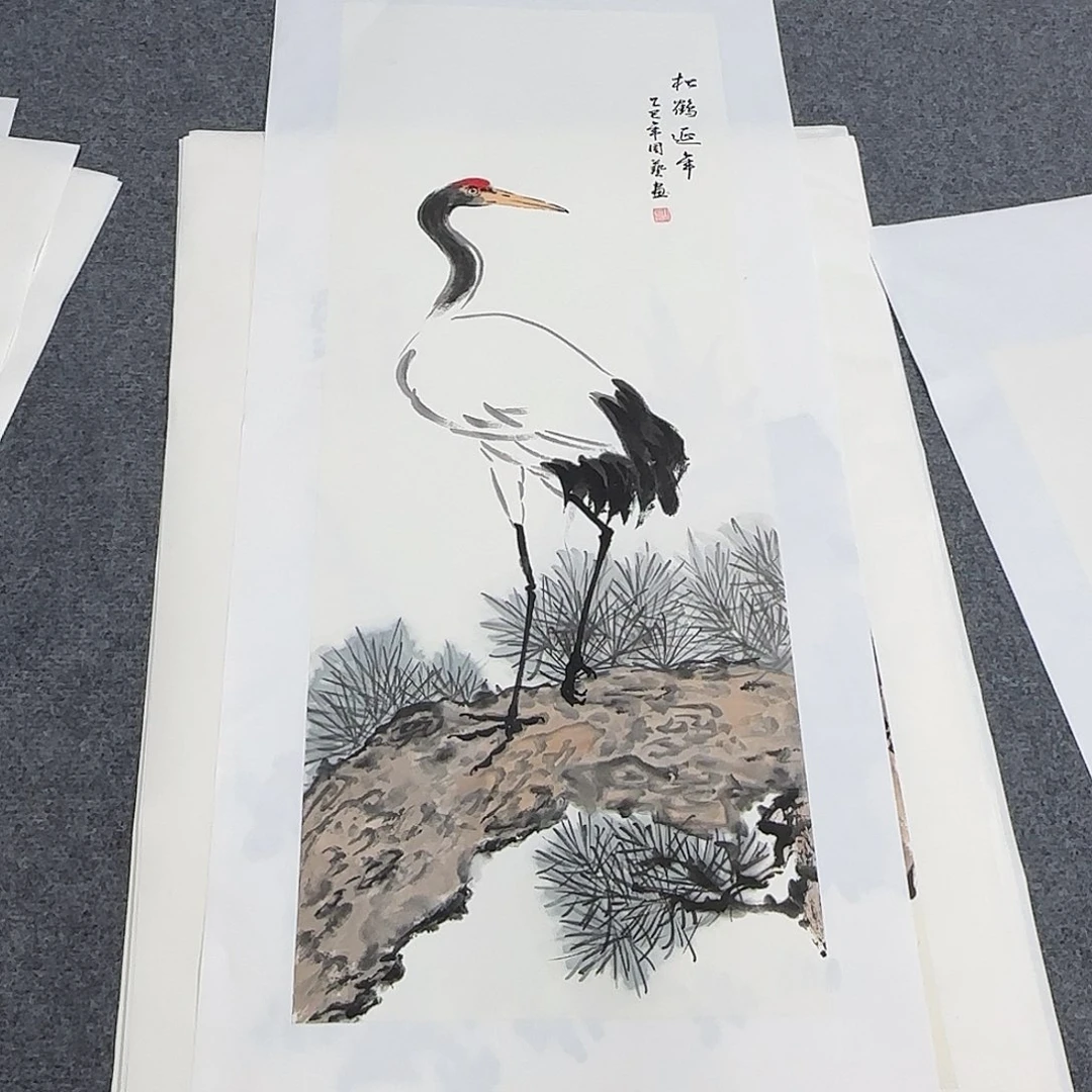 国画纯手工100*35周易