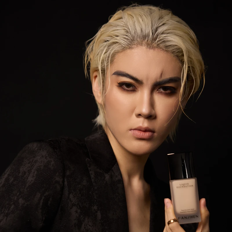 【凸爷宠粉福利】梵燊粉底液C