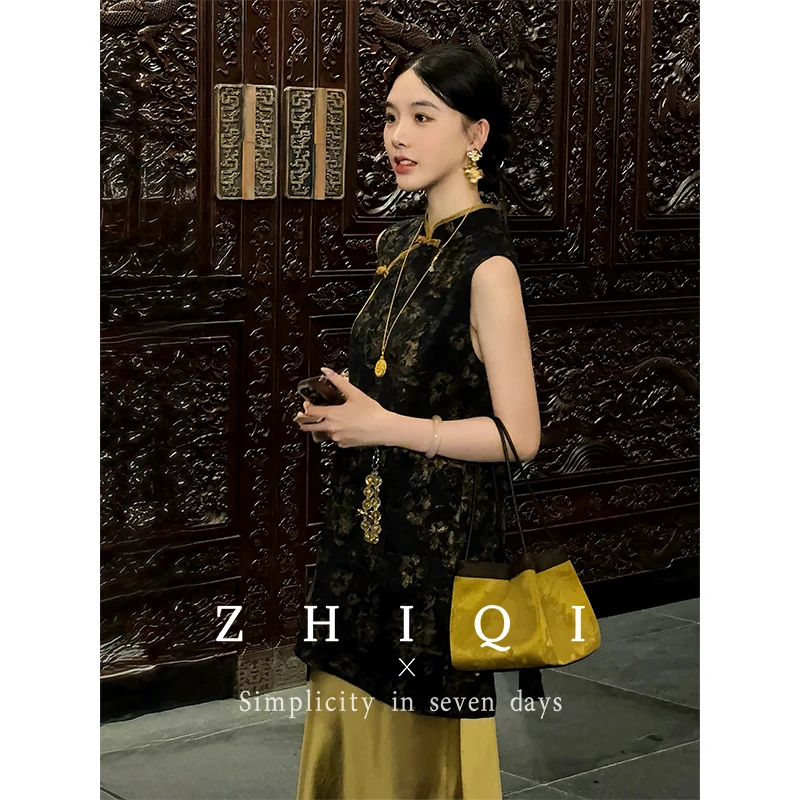 ZHIQI/止观七【宴山亭】新中式国风上衣+醋酸缎面半身裙套装裙现货