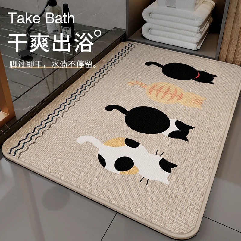 浴室卫生间亚麻吸水防滑免洗速干垫子耐脏吸水垫门垫家用浴室垫猫