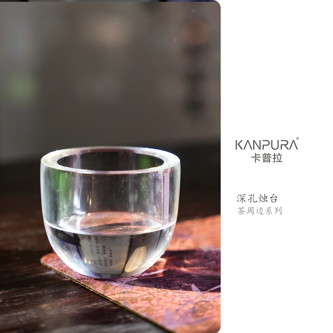 圆形深孔烛台透明