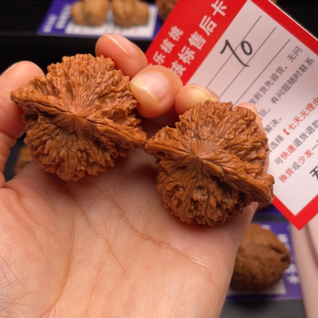 把件文玩核桃满天星53尺