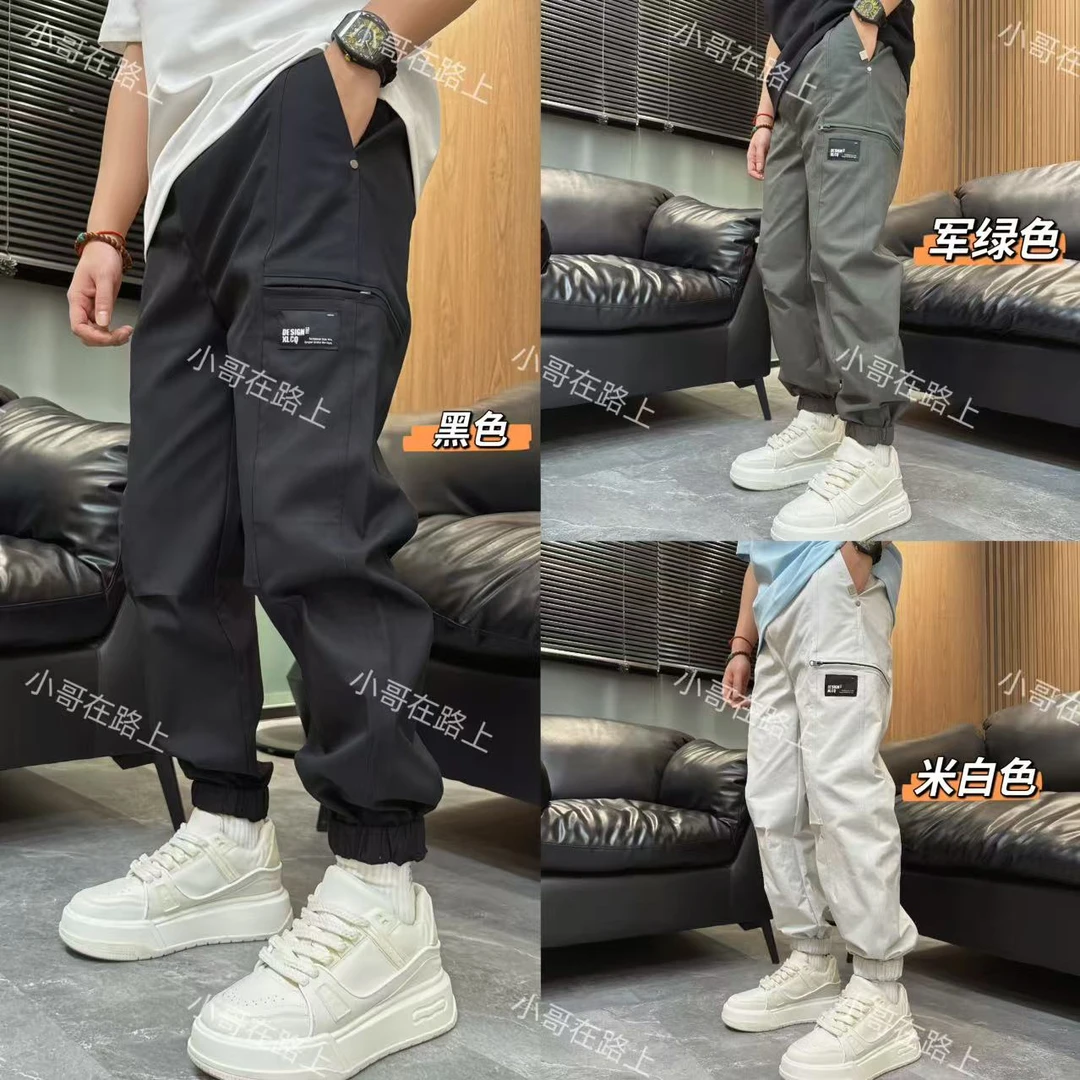 【结构工装裤】 纯色结构多口袋工装束脚裤时尚百搭男女休闲裤