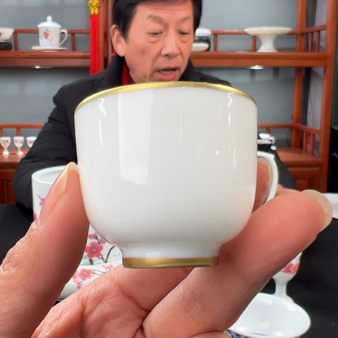 柴窑素胎描金一口杯