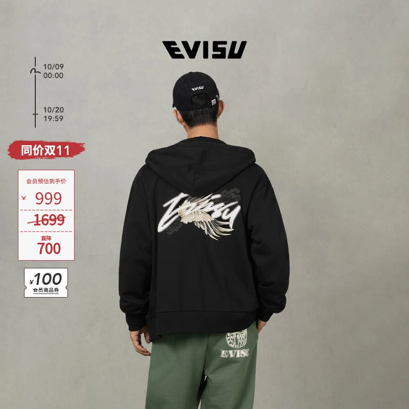 EVISU福神 2025秋新品男士商标印花卫衣2EAHTM5SW1129RXCT