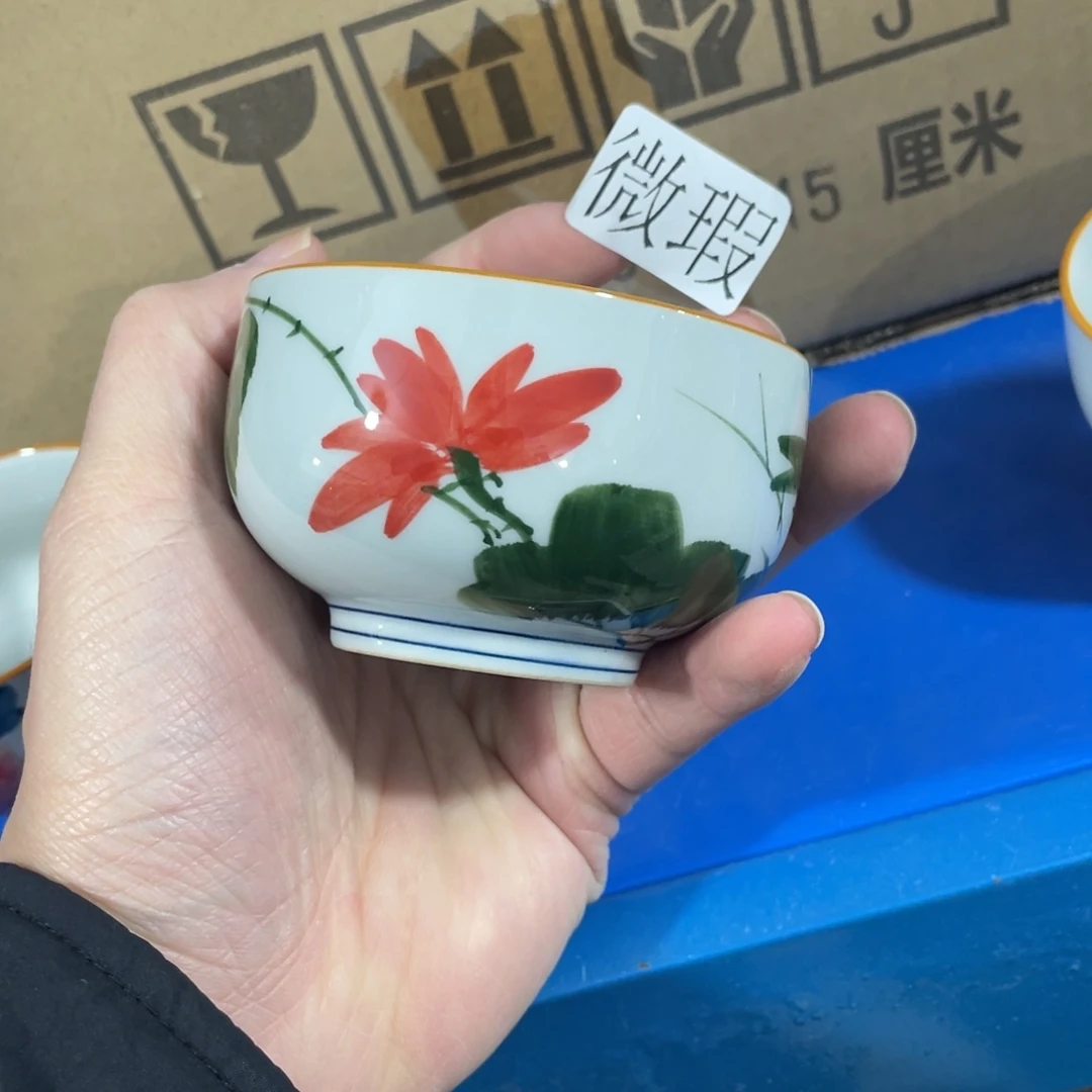 釉下手绘茶具微瑕