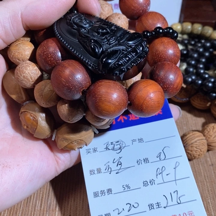 和田玉颈饰未镶嵌可*