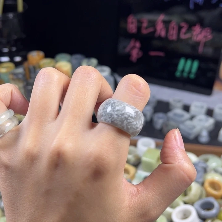 蛇纹石玉未镶嵌戒指