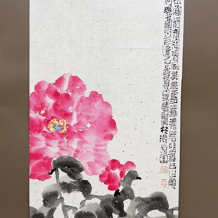 国画55555555555555555