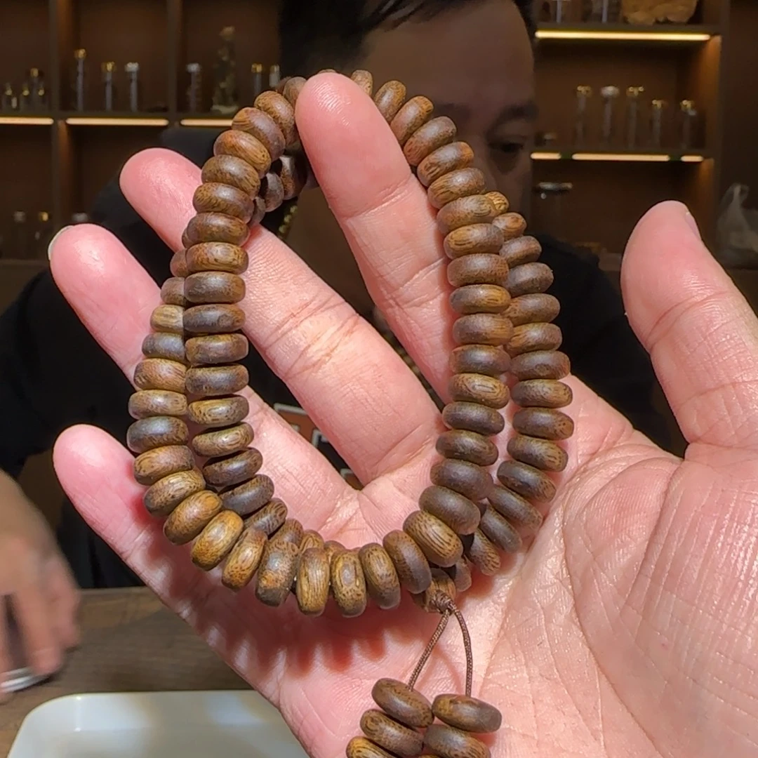 手串沉香双圈乌身算盘1.0/23g多样性发一条