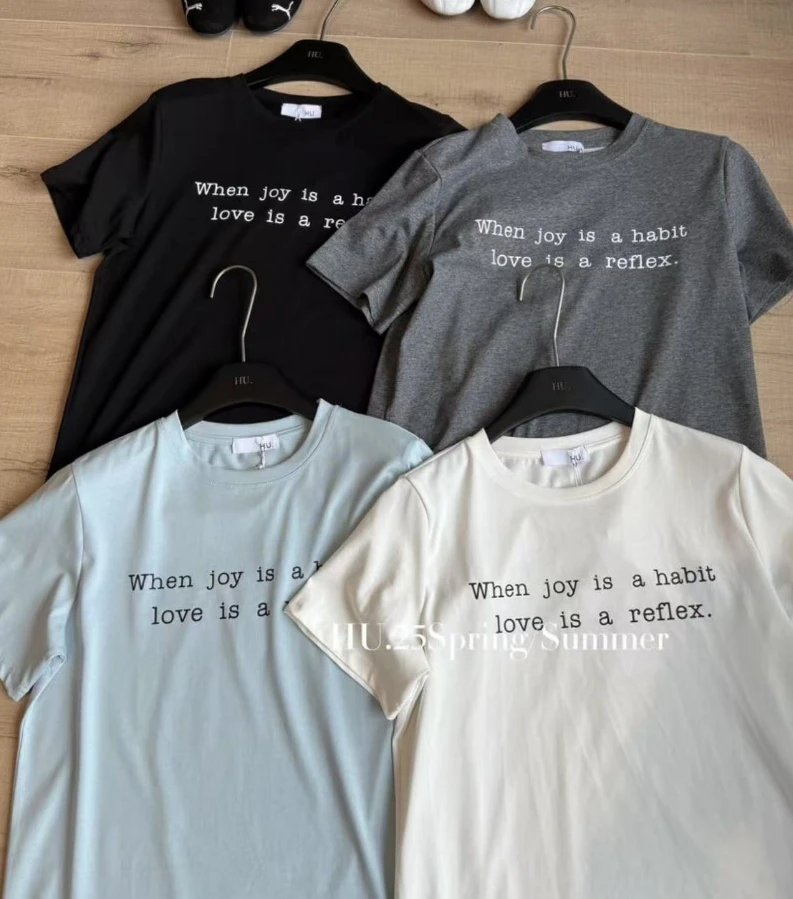 （春款）HU#百搭简约字母短袖#2525