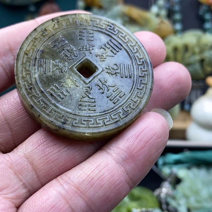 【闪购商品】未镶嵌岫玉吊坠