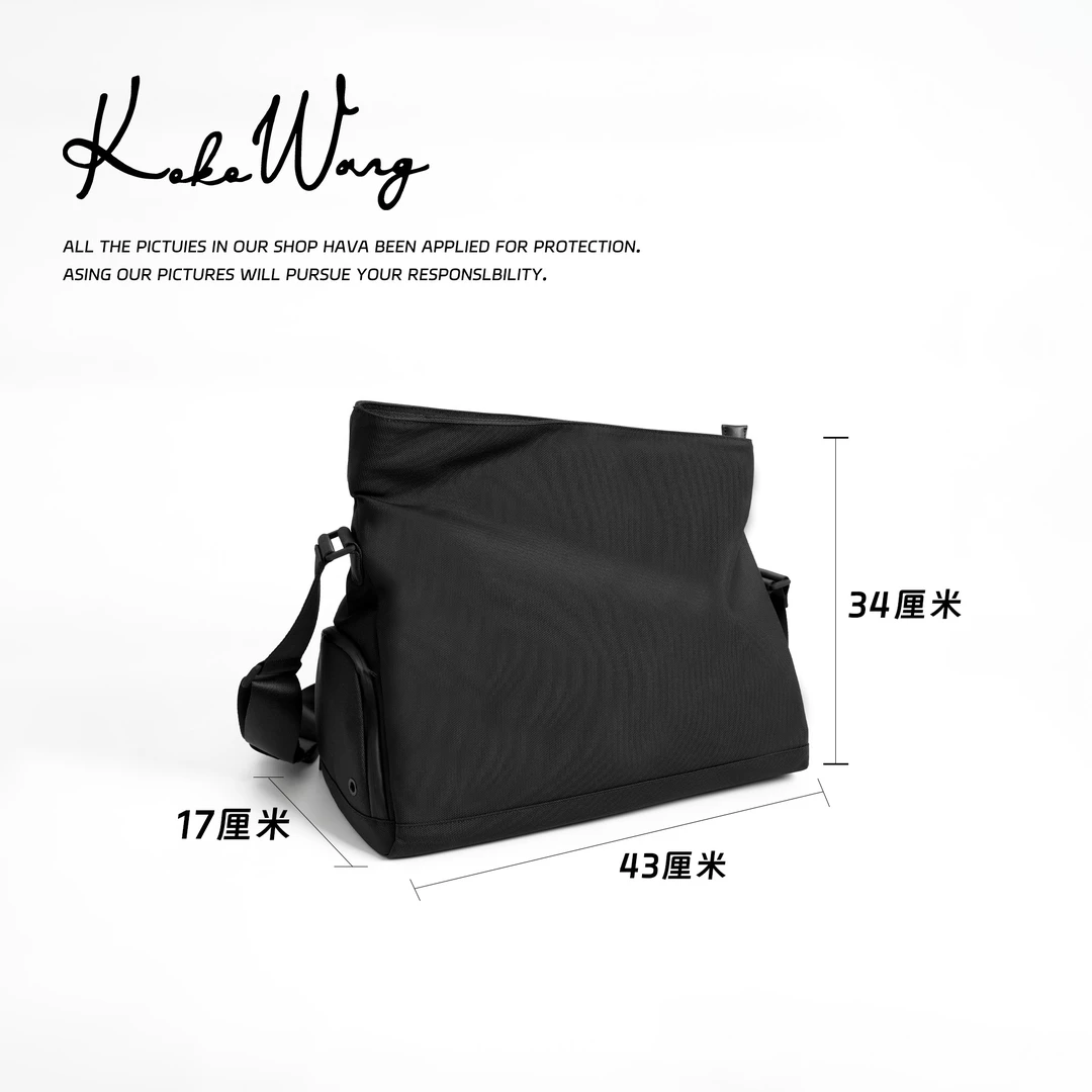 KOKO WANG时尚气质休闲通勤户外防泼水大容量旅行包X4145I13S03