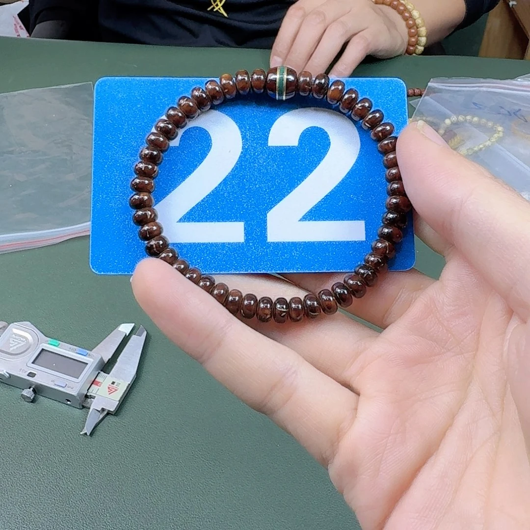 紫金鼠吊坠实心鼠算盘6尺寸。22