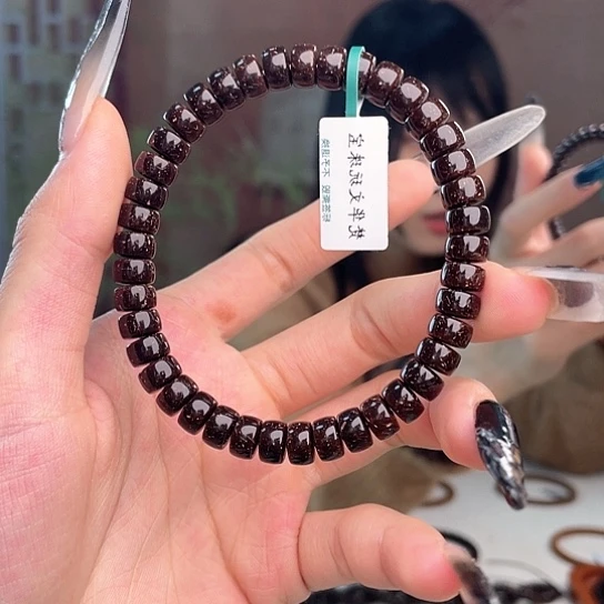 椰蒂手串原生态印尼椰蒂精工干磨药片福利款不退换介意勿拍
