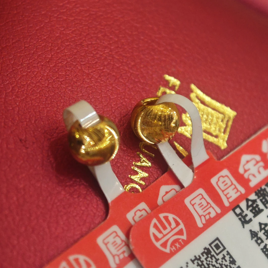 鳳凰金行 足金配件 猫眼珠2个