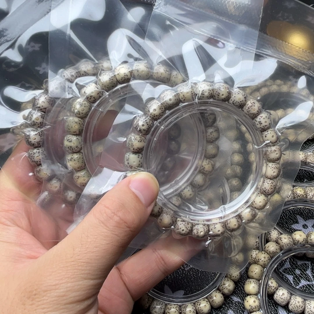 星月菩提手串糯冰9mm单圈星月菩提