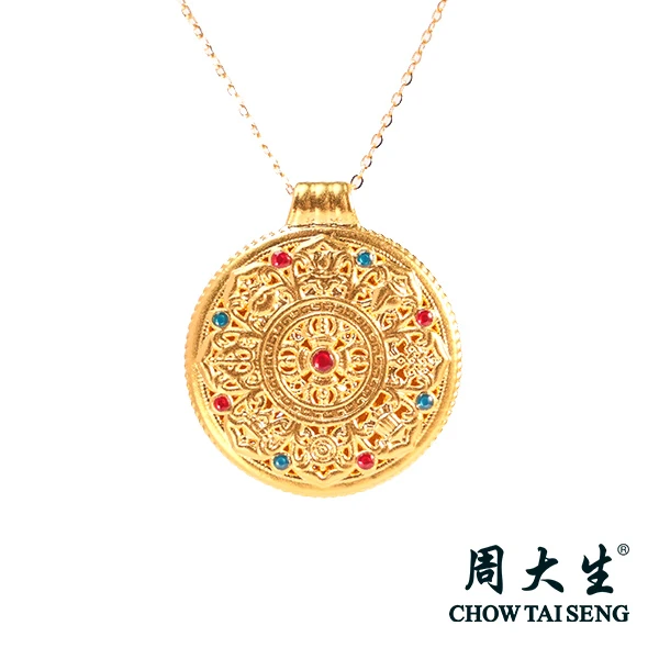 Chow Tai Seng/周大生八宝罗盘足金吊坠珐琅精致百搭轻奢送礼物