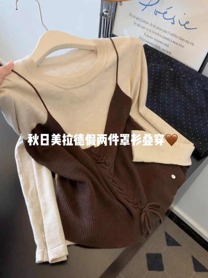 复古时尚秋季美拉德假两件罩衫叠穿上衣女通勤气质早秋穿搭针织衫