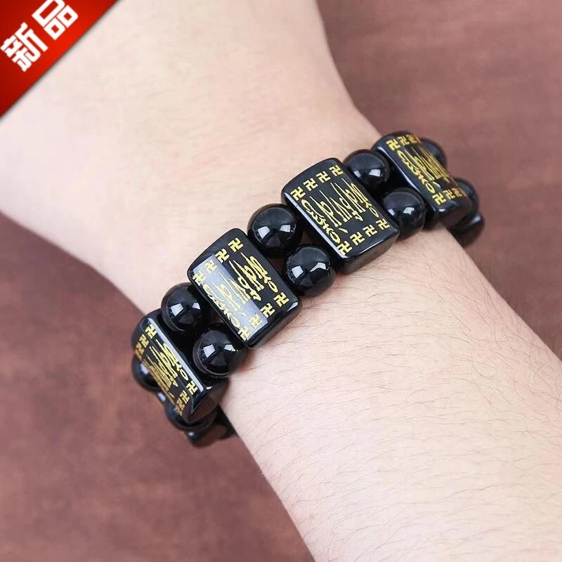 6字真言双排手链男女情侣仿手排方排手串潮流礼物送女生