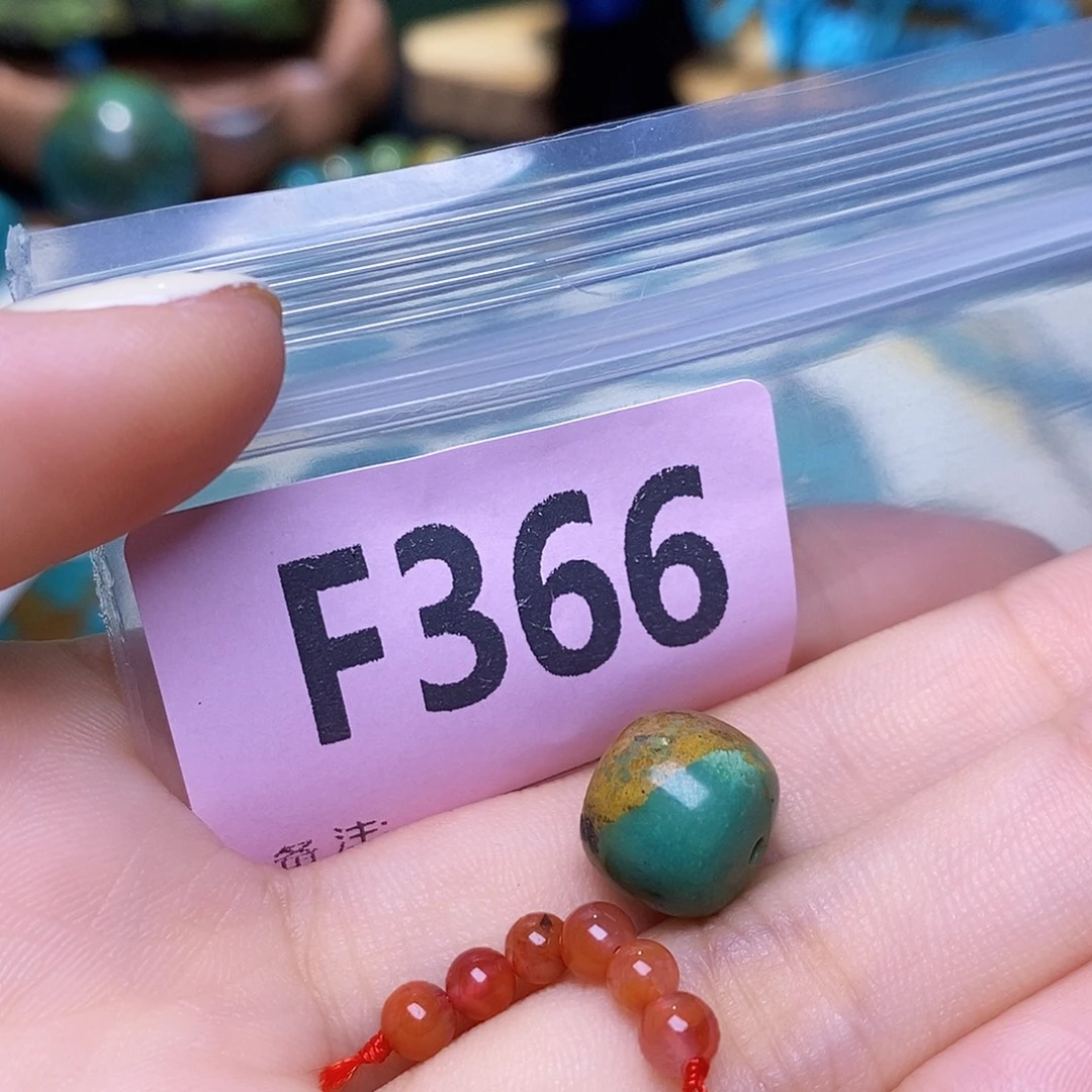 未镶嵌南红玛瑙珠宝奇石