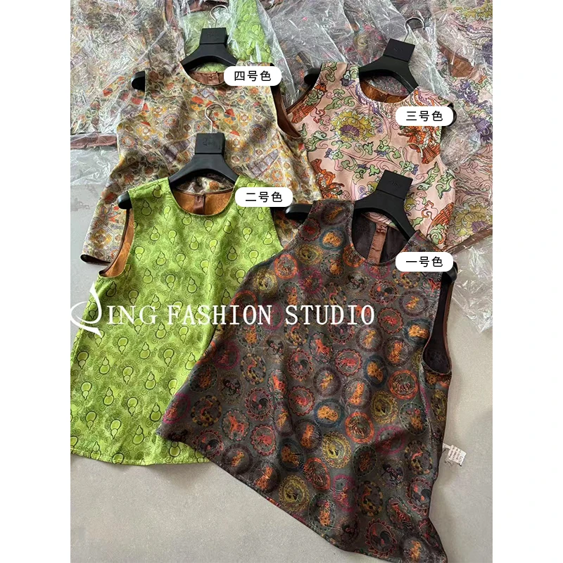 JING2025夏季新款8158无袖U领背心时尚女装印花百搭休闲上衣