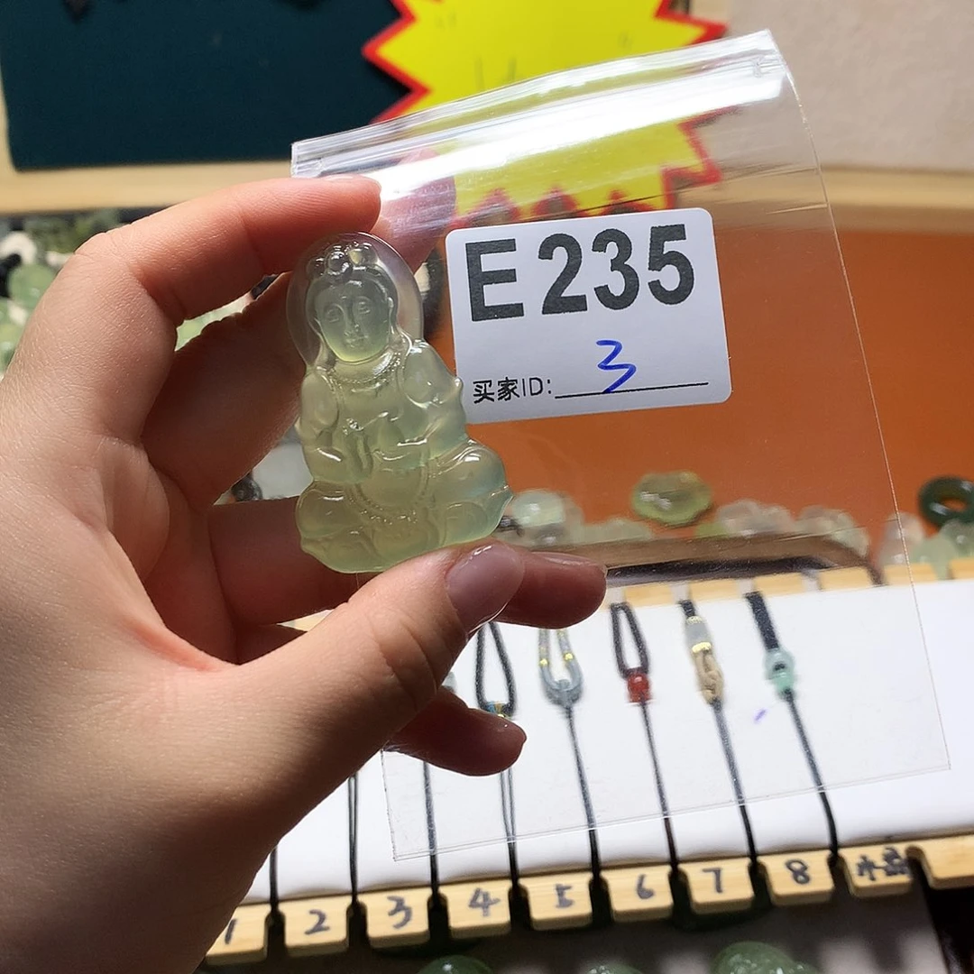 以***渊蛇纹石玉未镶嵌颈饰