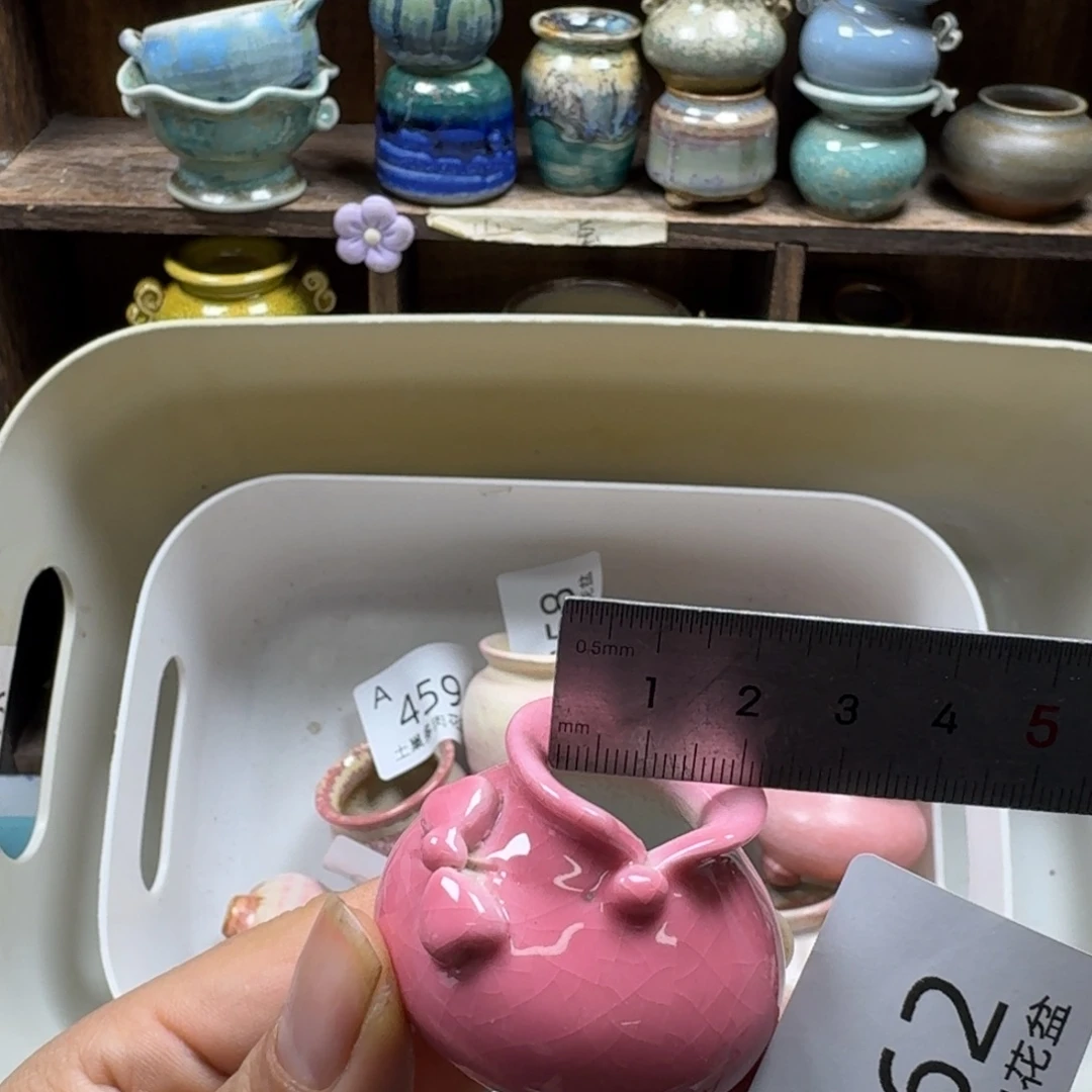 陶瓷艺术设计与制作