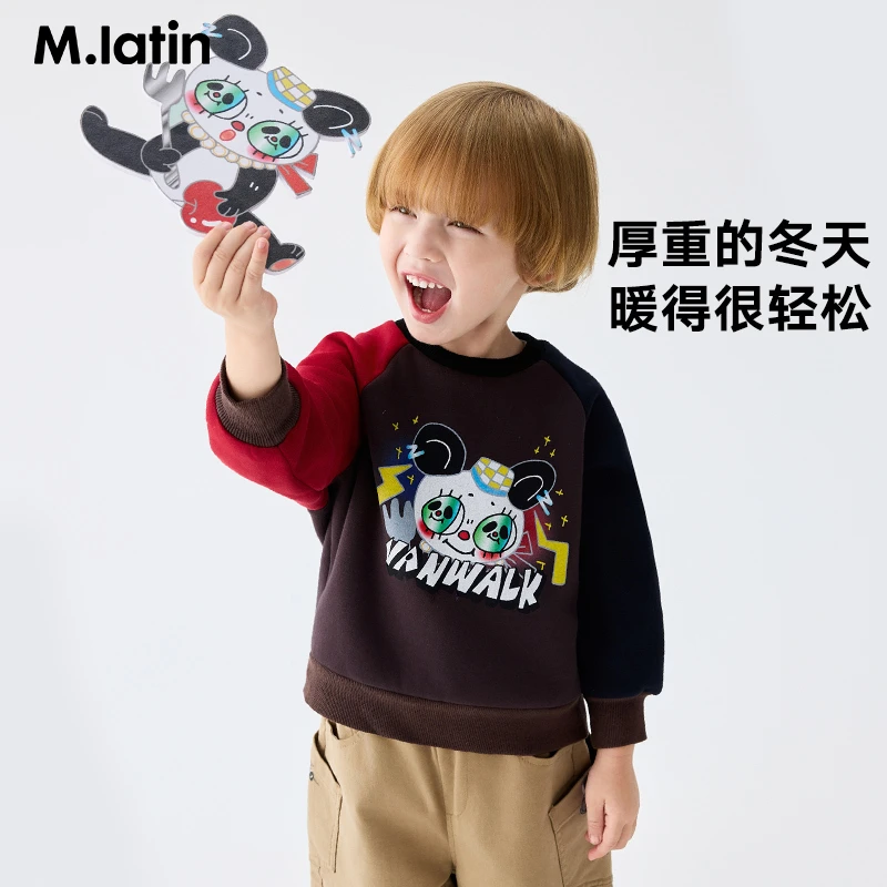 马拉丁童装儿童卫衣25冬装新款男女小童晕染印花圆领卫衣