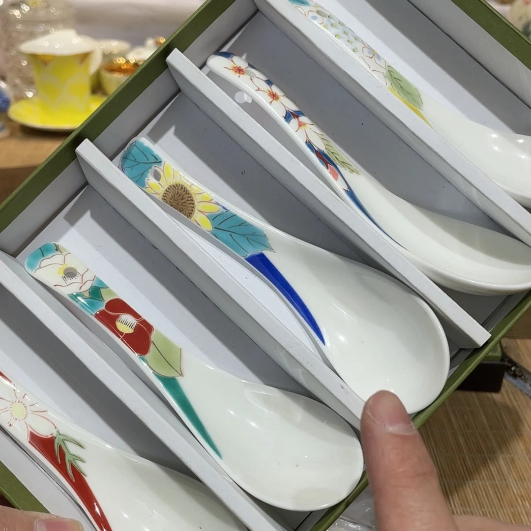 【闪购商品】年底清仓倒计时活动