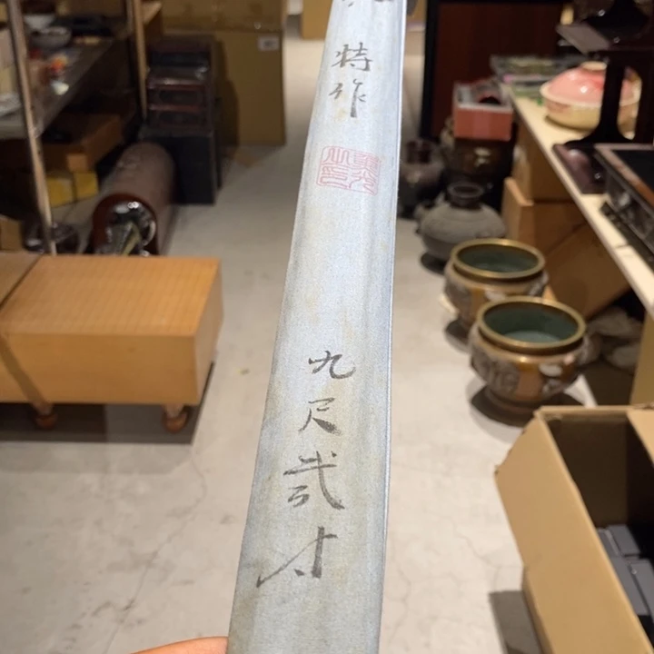 飞***7我在外面吃饭呢你