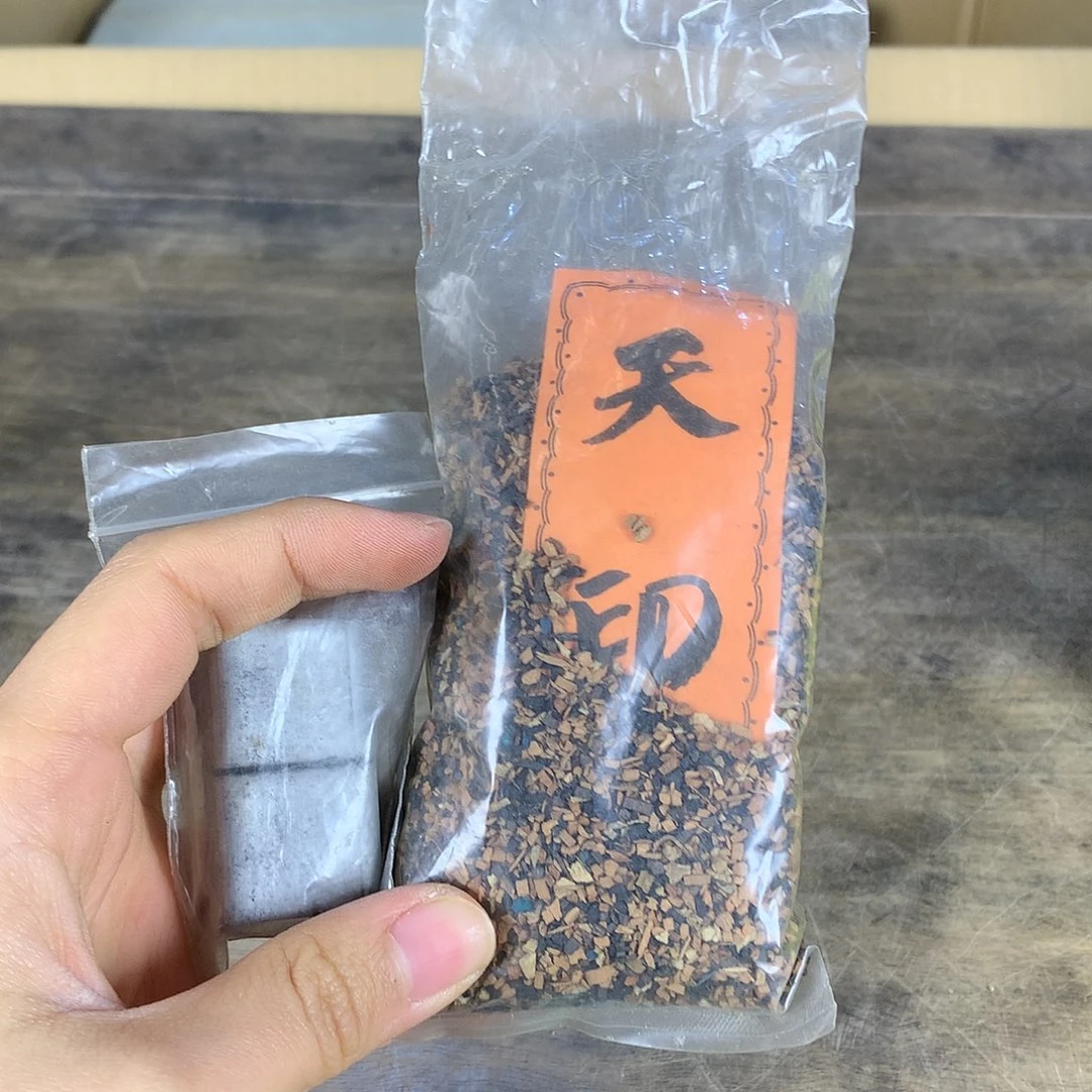 欢迎大家踊跃投稿评论里评论留言