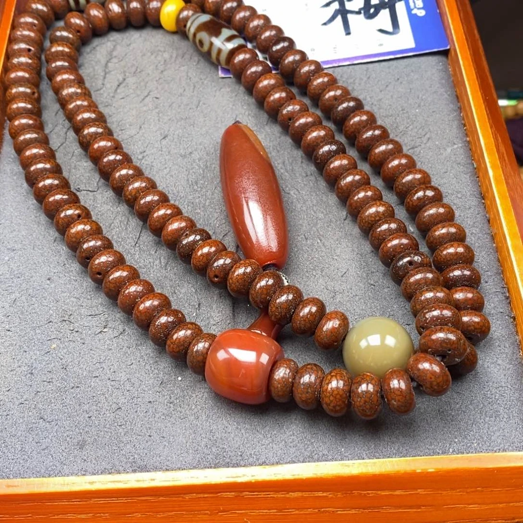 星月菩提吊坠村****子星月