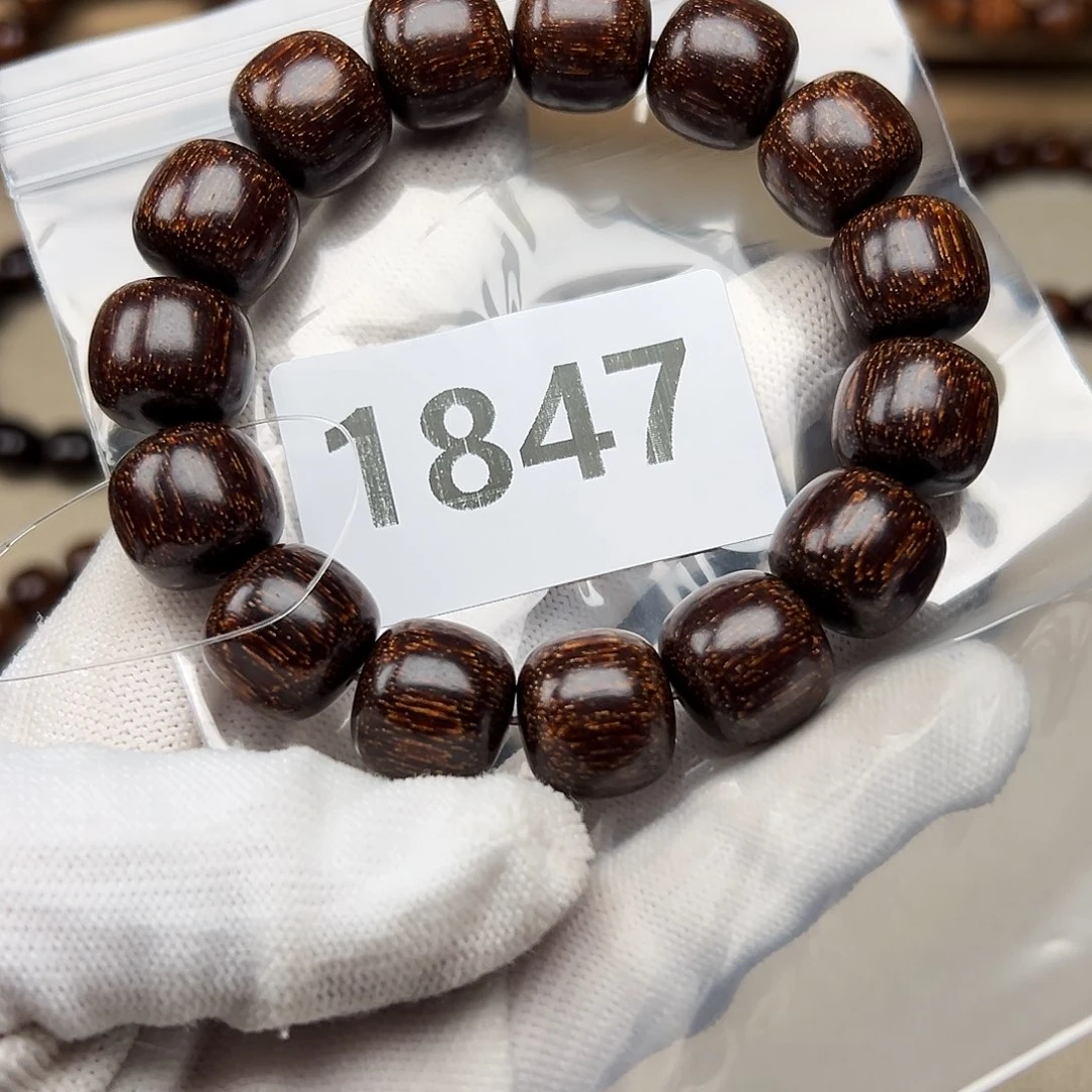 贡木手串/手链1516巴贡手串