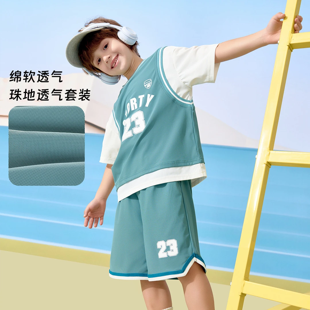 梦特娇男童冰丝运动套装夏季新款透气篮球服时尚帅气两件套A141