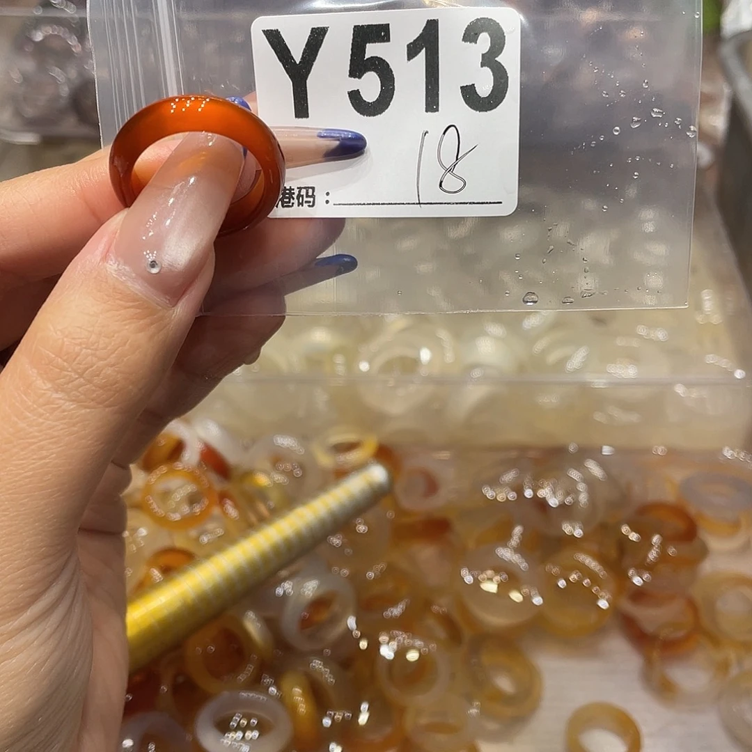 玛瑙/玉髓未镶嵌戒指513