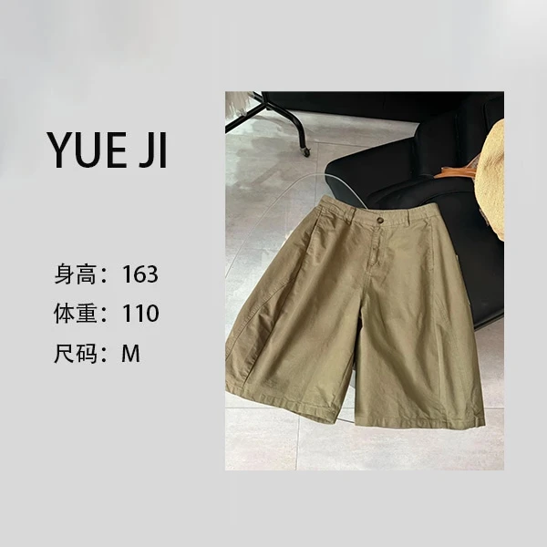 YUE JI 2025夏季时尚纯色阔腿休闲短裤2502-189